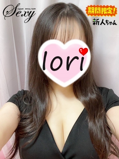 💗いおり💗 プロフィール画像