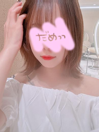 こいと プロフィール画像