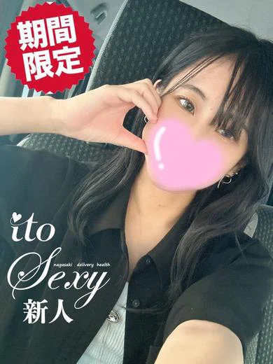 🎀いと🎀 プロフィール画像
