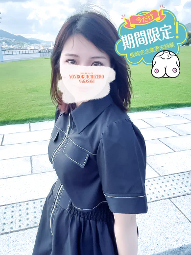 こころ プロフィール画像