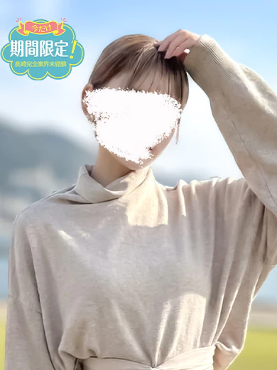 マイ プロフィール画像