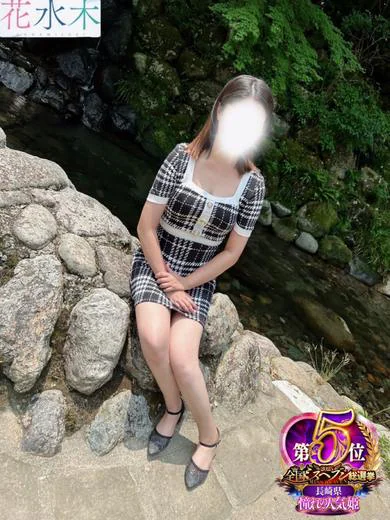 エマちゃん プロフィール画像