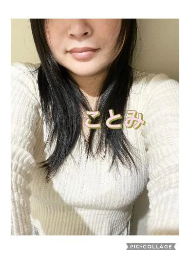 ことみ. プロフィール画像