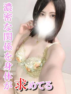 このは☆美巨乳に挟まれて♡