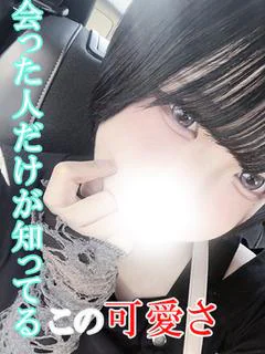もね☆甘えん坊さん♡
