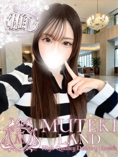 PINK プロフィール画像