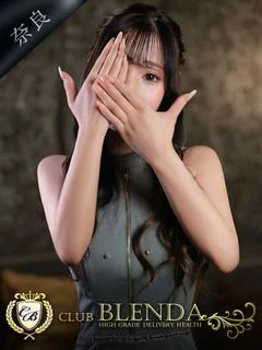 奏 音羽