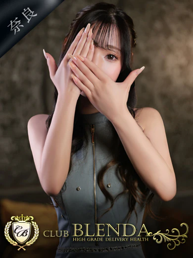 奏 音羽 プロフィール画像