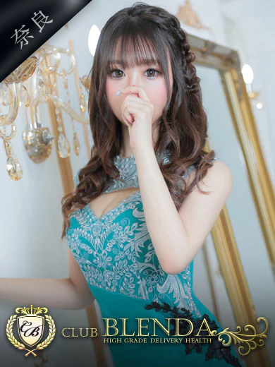 白夜 ゆうり プロフィール画像
