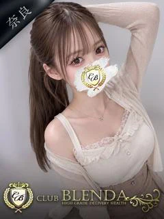 鷹宮 りおん