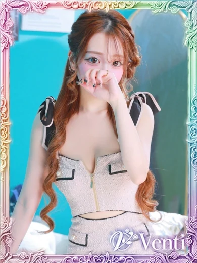 藍華 プロフィール画像