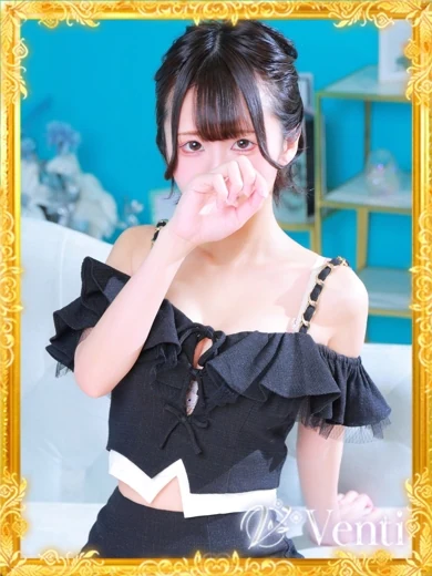 音色 プロフィール画像