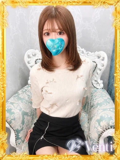 雅 あいさ プロフィール画像