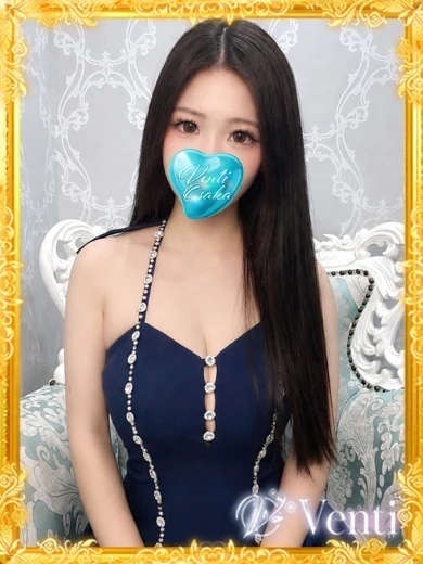 ゆい プロフィール画像