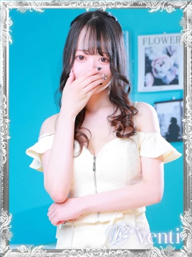 うらん プロフィール画像