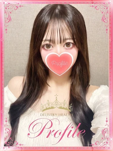 ゆゆ プロフィール画像