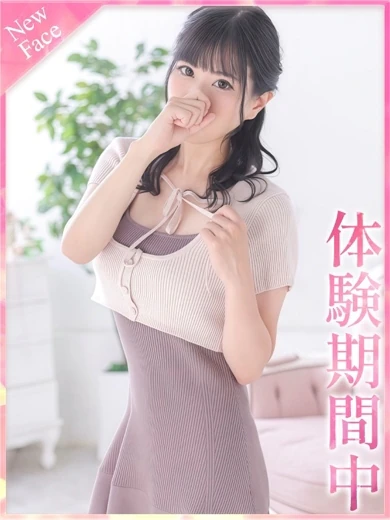 まりん プロフィール画像