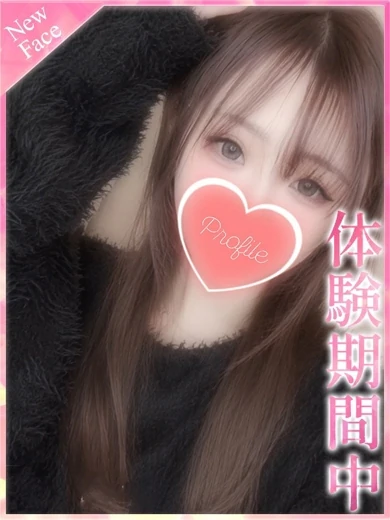 ここな プロフィール画像