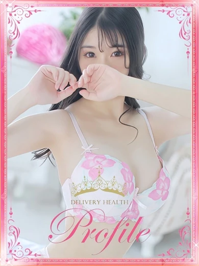 復活の純白 プロフィール画像