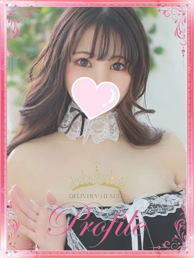 ゆいな プロフィール画像