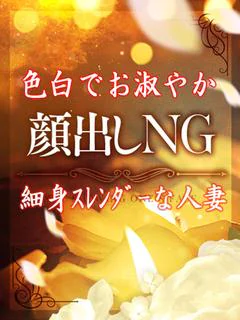 みほ