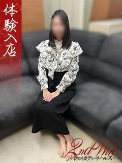 まなか奥様
