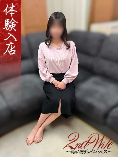 体験。ゆか奥様 プロフィール画像