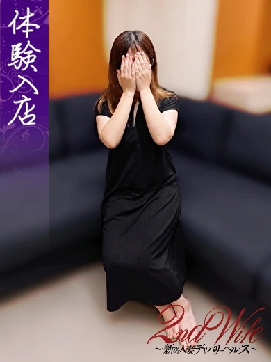 体験。ゆら奥様 プロフィール画像