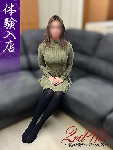 体験。あんな奥様 プロフィール画像