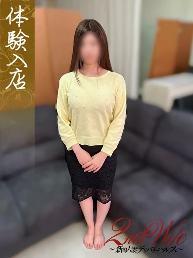 体験。さおり奥様 プロフィール画像