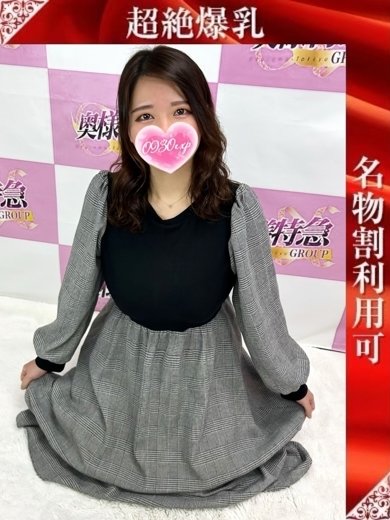 ななり プロフィール画像