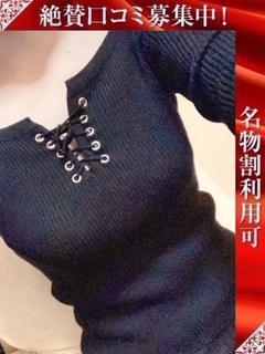 りおん