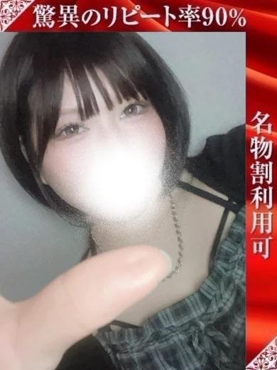 りんご プロフィール画像