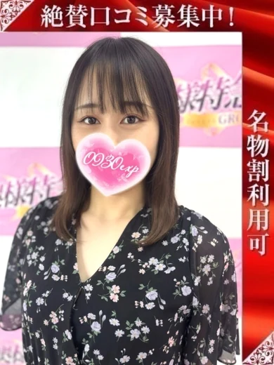 ゆめみ プロフィール画像