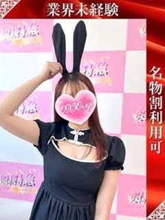 きしか