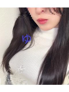 ゆき デートコース