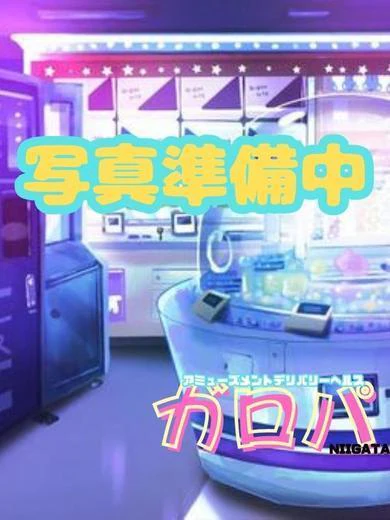 あんず プロフィール画像