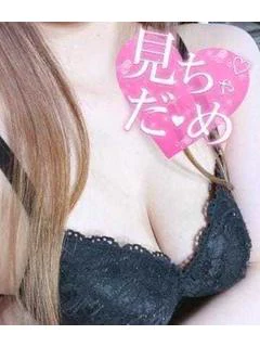 るい