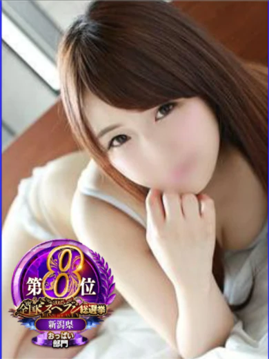もか プロフィール画像