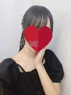 綾音