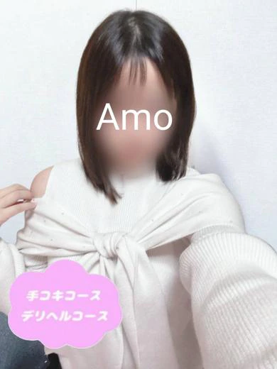 あも プロフィール画像