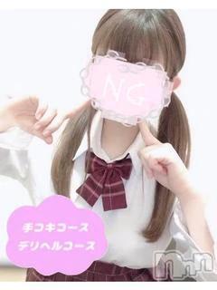 ここ