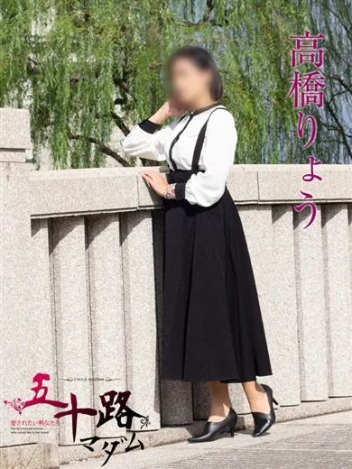 高橋りょう プロフィール画像