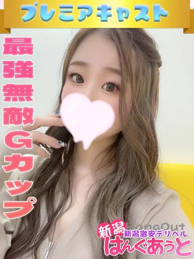 ひめり プロフィール画像
