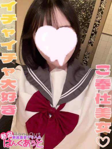るあ プロフィール画像