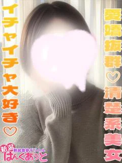 うみ