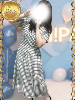 こよみ
