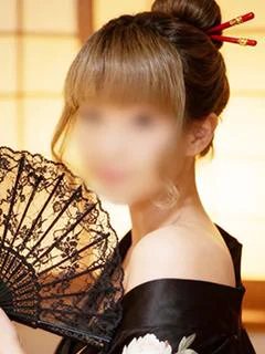 あきな