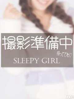 体験みくちゃん