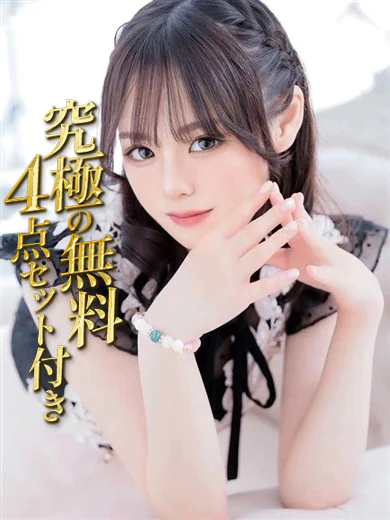 更紗かりん プロフィール画像